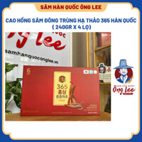 Cao Hồng Sâm Đông Trùng Hạ Thảo 365 Hàn Quốc Hộp 4 lọ x 240g