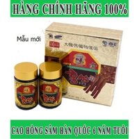 CAO HỒNG SÂM HÀN QUỐC 6 NĂM TUỔI, HỘP 2 LỌ x 250Gr