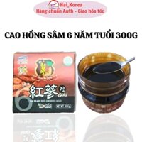 Cao Hồng Sâm Hàn Quốc Six Years Red Ginseng Gold 300g