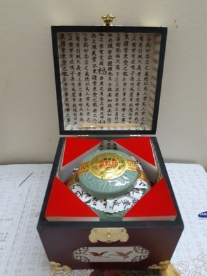 Cao hồng sâm hoàng đế hàn quốc hộp 500g