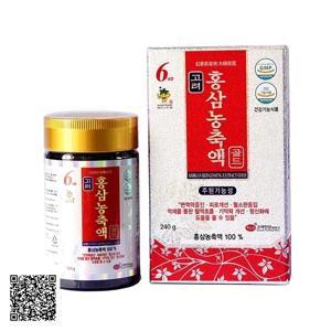 Cao Hồng Sâm Korean Red Ginseng Extract Gold KGS 240g