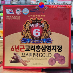 Cao Hồng Sâm Linh Chi Taewoong Hàn Quốc 240g x 2 Lọ