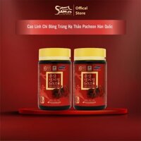 Cao Hồng Sâm Linh Chi Pocheon Hàn Quốc Giúp Tăng Cường Sức Đề Kháng Hộp 240g x 2 Lọ - Bách Hóa Sâm