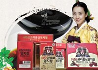 Cao hồng sâm linh chi Taewoong Food Loại 240g x 2 lọ