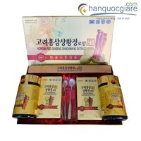 Cao Hồng Sâm Nấm Thượng Hoàng Korean Red Ginseng Sanghwang Extract Royal Hàn Quốc hộp 2 lọ x 240g