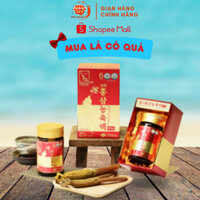 Cao Hồng Sâm Royal Hàn Quốc KGS ( 240gr/ Hộp ) - DHC Korea Ginseng