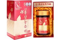 Cao hồng sâm Royal KGS cao cấp lọ 240g