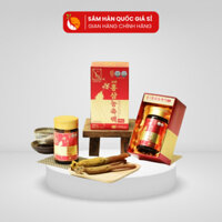 Cao Hồng Sâm Royal KGS Cao Cấp (240gram/Hộp) - SAMJIN HEALTH