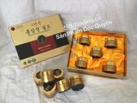 Cao hồng sâm SHILLA Hàn Quốc 5 lọ x 50g Chính hãng