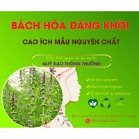 Cao Ích Mẫu Nguyên Chất 100g