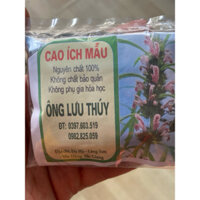 Cao ích mẫu nguyên chất