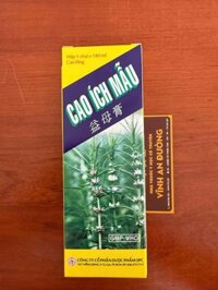 Cao Ích Mẫu OPC – Hỗ trợ điều hòa kinh nguyệt, giảm đau bụng kinh | Nhà Thuốc Vĩnh An Đường