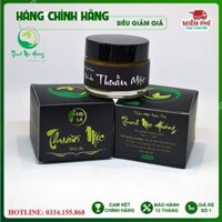 Cao Lá Bôi Da Thuần Mộc 150G Dưỡng Ẩm Làm Dịu Da