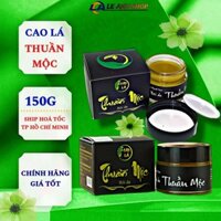 Cao lá bôi da Thuần Mộc Thanh Mộc Hương 150gr, làm mềm da, dưỡng ẩm da khô, nứt nẻ