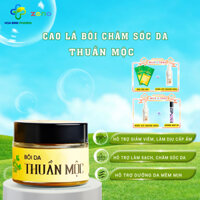 Cao Lá Thuần Mộc Dưỡng Ẩm Da, Hỗ Trợ Giảm Mụn Nhọt Viêm Da Mẩn Ngứa Nhanh Liền Da Liền Sẹo 150Gram