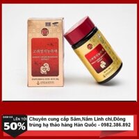 Cao linh chi 240gr