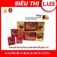 Cao Linh Chi Đỏ Hàn Quốc, Hộp 5 Lọ* 50gr tặng 20 miếng cao dán sâm gold red ginseng Hàn Quốc