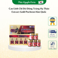 Cao Linh Chi Đông Trùng Hạ Thảo Extract Gold Pocheon Hàn Quốc Hộp 5 Lọ x 50g, Ngăn Ngừa Lão Hoá Và Tăng Cường Sức Khoẻ