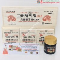 Cao Linh Chi Hàn Quốc Gold Hộp Gỗ Trắng Thượng Hạng