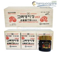 Cao linh chi Hàn Quốc Youngji hộp trắng 3 lọ * 120g (Korean Longevity Mushroom Extract Gold)