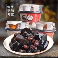 Cao linh quy vị đậu đỏ (2020)