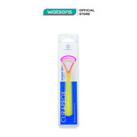 Cạo Lưỡi Curaprox Bộ 2 Cái Ctc 203 26g