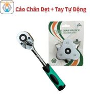 Cảo mở lọc nhớt, vam tháo cốc lọc dầu 3 chân dẹt kèm tay vặn tự động siêu bền