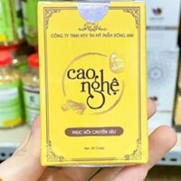 CAO NGHỆ ĐÔNG ANH PHỤC HỒI DA CHUYÊN SÂU - LÀM MỜ THÂM NÁM- TÀN NHANG - NGỪA LÃO HOÁ _50G