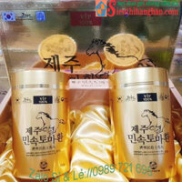 CAO NGỰA BẠCH HÀN QUỐC VIP HỘP 2 LỌ X 250G -HỖ TRỢ ĐIỀU TRỊ ĐAU NHỨC XƯƠNG KHỚP, THOÁI HÓA CỘT SỐNG VÀ YẾU SINH LÝ