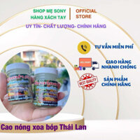 Cao nóng xoa bóp Thái Lan