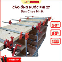 Cảo Ống Nước Phi 27 Có Chân ỐC - Kẹp Ván Gỗ Cảo Ống Nước Bằng Thép Cực Kì Chắc Chắn