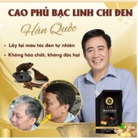 Cao phủ bạc linh chi đen Hàn Quốc, dầu gội phủ bạc linh chi đen, phủ đen mái tóc nuôi dưỡng tóc đen khỏe bóng mượt 240ml