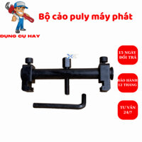 Cảo puly máy phát, cảo puly trục khuỷu dạng răng dụng cụ hay