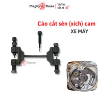 Cảo sên cam xe máy Century LS906008 - Vam cắt xích cam xe máy, xe đạp chất lượng | Thế Giới Thợ Xe