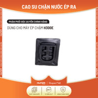 CAO SU CHẶN NƯỚC ÉP RA - MÁY ÉP CHẬM HUROM H300E CHÍNH HÃNG
