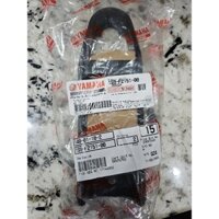 Cao su đỡ sên Cao su gắp Exciter 135 2005-2010 chính hãng Yamaha