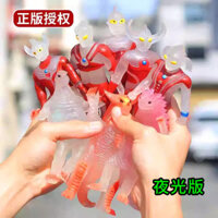 Cao su mềm phát sáng Ultraman quái vật giảm căng thẳng dành cho trẻ em