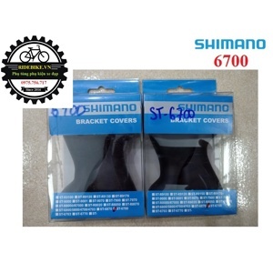 Cao su tay lắc Shimano trong hộp ST 6700