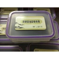 CAO THẢO DƯỢC B9 ĐẮP XƯƠNG KHỚP ( sẵn hàng )