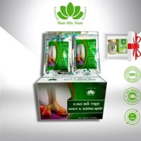 Cao Thảo Mộc Nam - Dành người bệnh Gout và đau nhức xương khớp - 100gr / 30 miếng nhỏ