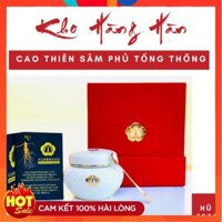 Cao thiên sâm Nhà Xanh Phủ Tổng Thống Korea ~ Hũ 500g .