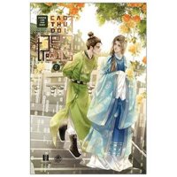 Cao Thủ Đổi Đen Thay Trắng - Tập 2 Dành Cho 18