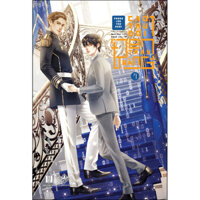 Cao Thủ Đổi Đen Thay Trắng - Tập 7