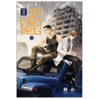 Cao Thủ Đổi Đen Thay Trắng - Tập 3 Dành Cho 18