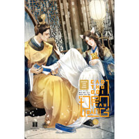 Cao Thủ Đổi Đen Thay Trắng - Tập 6 Tiểu thuyết