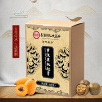 Cao Trà La Hán Thanh Trà Cô Đặc Gói Nhỏ Tiện Dụng Chống Ho Rát Họng Hộp 200g