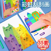 cạo tranh Cầu Vồng Chấm Cầu Vồng Trẻ Em Tự Làm Vui Vẻ Handmade Vẽ Giấy Bưu Thiếp Màu Đánh Dấu Trang Quà Tặng Sinh Nhật Thiệp Chúc Mừng Đồ Chơi