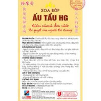 Cao Xoa Bóp Ấu Tẩu HG