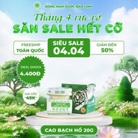 Cao Xoa Bóp Bạch Hổ Hoạt Lạc Cao BẢO LINH 20gram