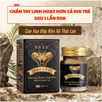 Cao xoa bóp Kim Xà Thái Lan hàng chình hãng…